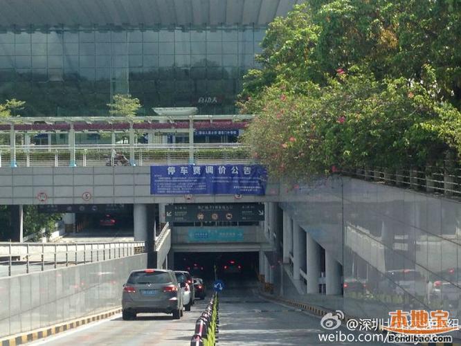 深圳北站出租车接客走哪个口？深圳停车场收费标准 P5