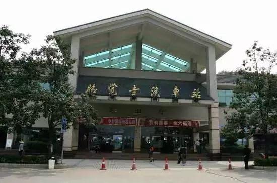 十陵客运站搬到哪去了?十陵车站停车场收费-图3 十陵客运站搬到哪去了?十陵车站停车场收费-图3