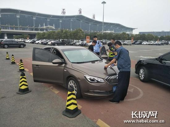 石家庄机场停车攻略?石家庄机场如何停车收费-图2 石家庄机场停车攻略?石家庄机场如何停车收费-图2