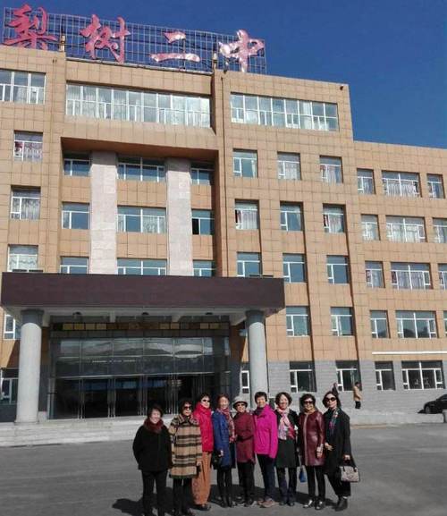 梨树县有多少高中都叫什么?四平梨树师范高中收费-图3 梨树县有多少高中都叫什么?四平梨树师范高中收费-图3