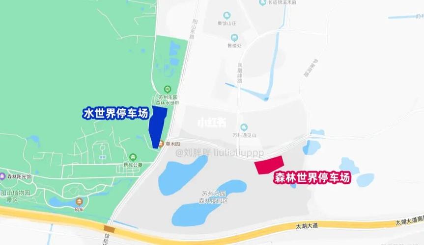 苏州乐园森林世界停车攻略?苏州乐园附近停车收费-图3 苏州乐园森林世界停车攻略?苏州乐园附近停车收费-图3