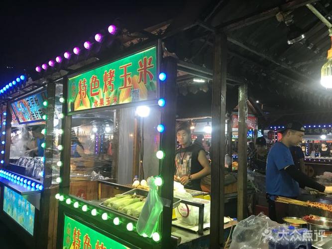 沈阳夜市营业时间?塔湾夜市停车场收费不-图3 沈阳夜市营业时间?塔湾夜市停车场收费不-图3