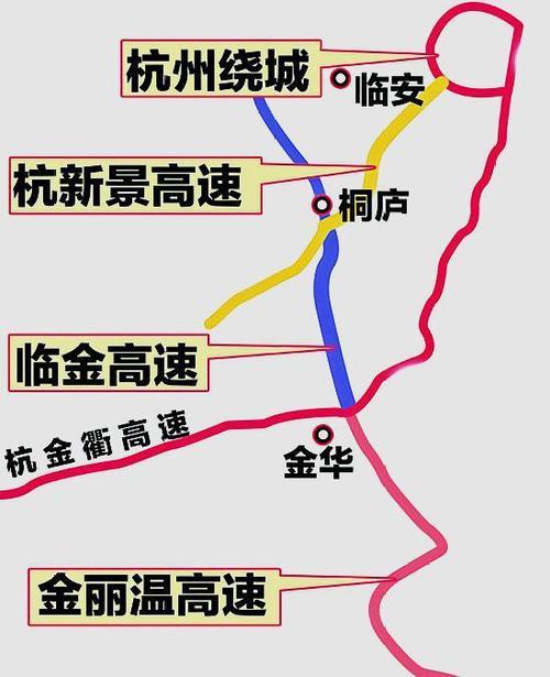 诸永高速是哪里到哪里?台州到金华高速收费-图2 诸永高速是哪里到哪里?台州到金华高速收费-图2