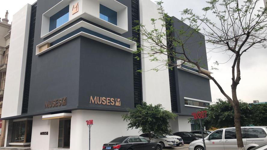 爱缪斯是几线品牌?太原缪斯怎么收费-图3 爱缪斯是几线品牌?太原缪斯怎么收费-图3