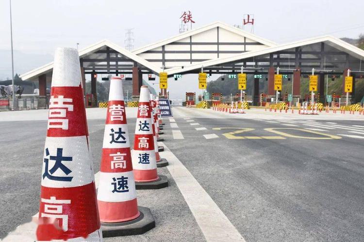 纳兴高速共没几个出口?汤山收费站图片-图2 纳兴高速共没几个出口?汤山收费站图片-图2