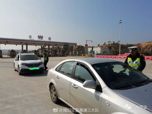 纳兴高速共没几个出口?汤山收费站图片-图3 纳兴高速共没几个出口?汤山收费站图片-图3