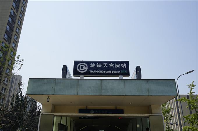 从大广高速怎么去北京天宫院地铁口？天宫院收费站到大兴桥