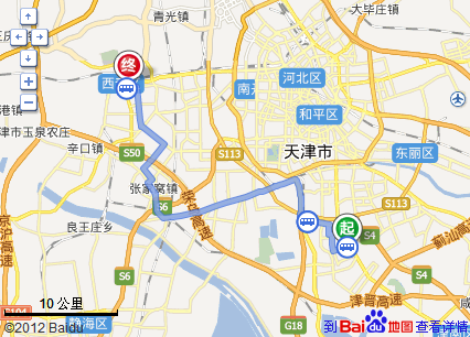 坐763公交车去天津总医院怎么走?天津763收费标准-图1 坐763公交车去天津总医院怎么走?天津763收费标准-图1