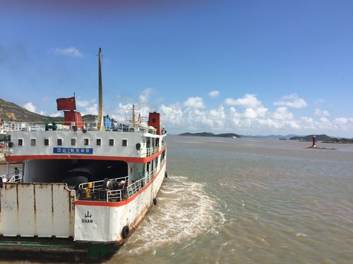 三江码头到嵊泗汽车轮渡车内人员要买票吗?三江码头停车场收费-图1 三江码头到嵊泗汽车轮渡车内人员要买票吗?三江码头停车场收费-图1