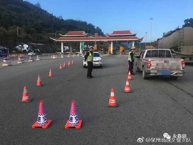 莆永高速线路途经那些地方?沙县收费站图片-图2 莆永高速线路途经那些地方?沙县收费站图片-图2