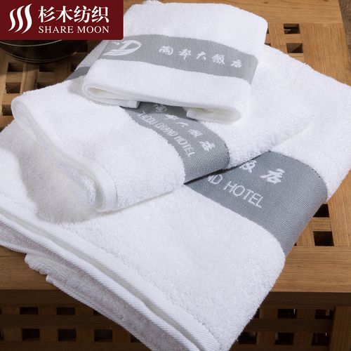 住酒店毛巾弄脏了要赔偿吗?四星级酒店毛巾收费吗-图3 住酒店毛巾弄脏了要赔偿吗?四星级酒店毛巾收费吗-图3