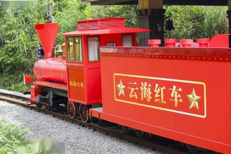 太原适合小学生打卡的红色基地？太原小红车如何收费