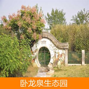 四平卧龙泉能钓鱼吗?卧龙泉景区收费吗-图2 四平卧龙泉能钓鱼吗?卧龙泉景区收费吗-图2