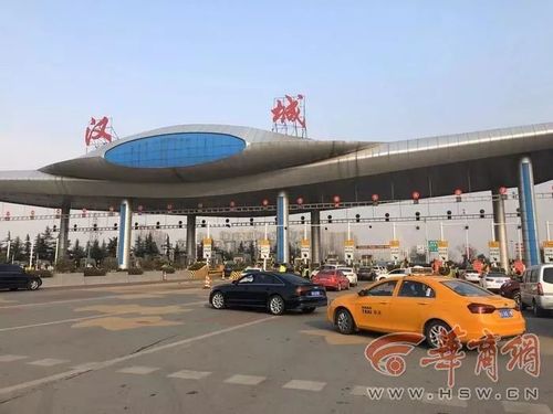 西安汉城收费站到城北客运站怎么走?西安汉城收费站在哪里-图3 西安汉城收费站到城北客运站怎么走?西安汉城收费站在哪里-图3