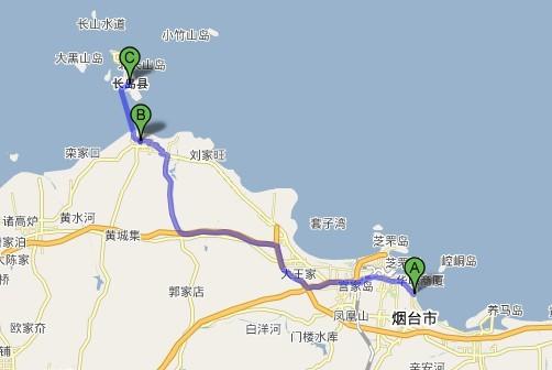 自驾,塘沽到烟台,路线,要详细的哦?烟台绕城高速收费日期-图3 自驾,塘沽到烟台,路线,要详细的哦?烟台绕城高速收费日期-图3