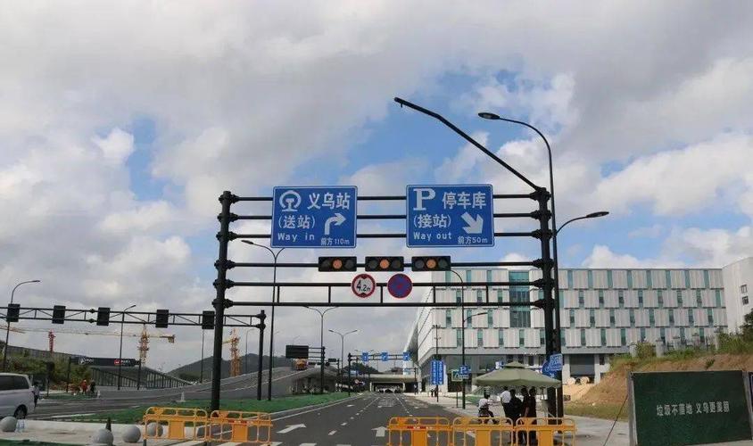 义乌之心旁边有没有免费停车?义乌绣湖停车收费标准-图1 义乌之心旁边有没有免费停车?义乌绣湖停车收费标准-图1