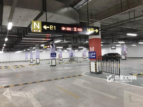 义乌之心旁边有没有免费停车?义乌绣湖停车收费标准-图3 义乌之心旁边有没有免费停车?义乌绣湖停车收费标准-图3