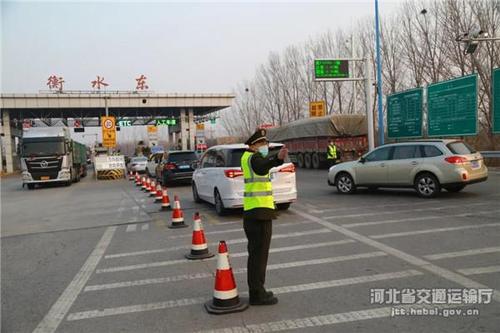 衡昔高速赵县段经过王西章哪个村?衡水收费站出现口图片-图2 衡昔高速赵县段经过王西章哪个村?衡水收费站出现口图片-图2