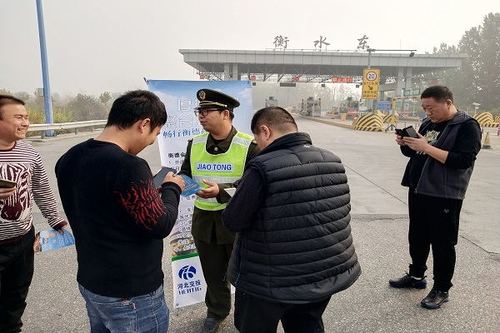 保定易县离衡水多远?什么交通工具?坐车多长时间?衡水收费站工资待遇-图3 保定易县离衡水多远?什么交通工具?坐车多长时间?衡水收费站工资待遇-图3