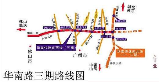 由仑头入南沙港快速路导航为什么说涉及到开四停四?华南快速干线收费站-图3 由仑头入南沙港快速路导航为什么说涉及到开四停四?华南快速干线收费站-图3