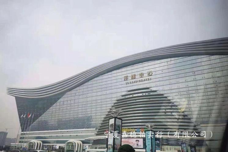 环球中心写字楼为什么卖价那么低？环球中心网络收费