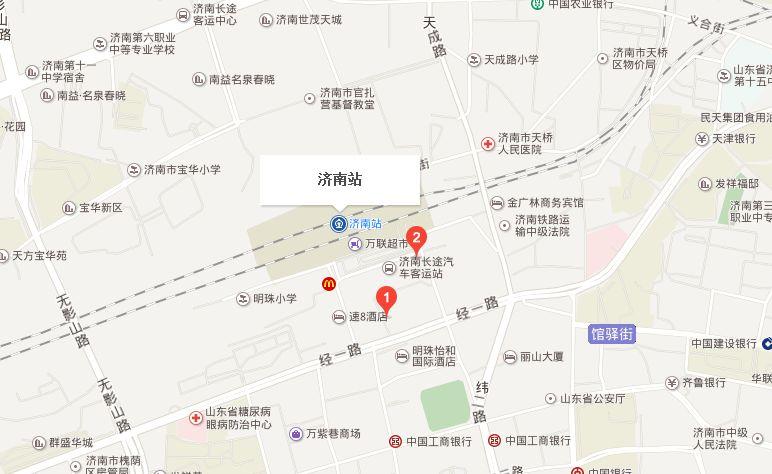 济南火车东站到济南站有多远,打车需要多少钱?济南西收费处到济南站-图3 济南火车东站到济南站有多远,打车需要多少钱?济南西收费处到济南站-图3