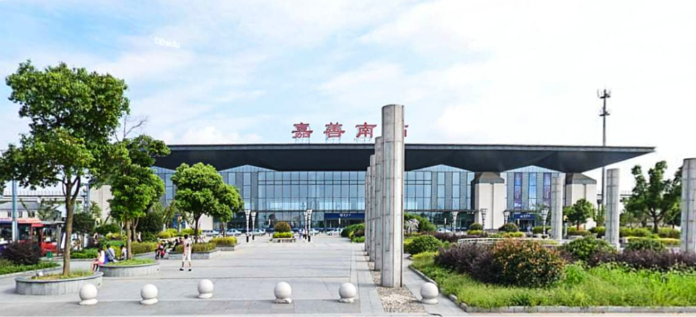 嘉善南站高铁站电瓶车停哪?嘉善火车站停车收费-图1 嘉善南站高铁站电瓶车停哪?嘉善火车站停车收费-图1