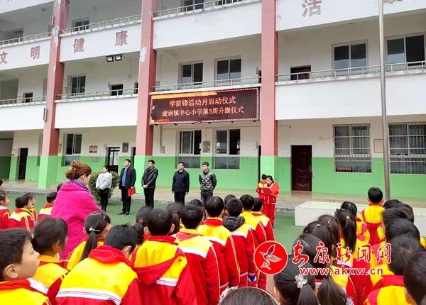 安康市汉阴县旅游景点?龙岗安康学校收费-图3 安康市汉阴县旅游景点?龙岗安康学校收费-图3