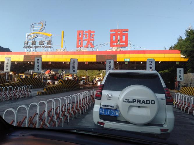 陕西离山西晋城有多远？龙门收费站离西安多远