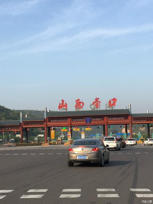陕西离山西晋城有多远?龙门收费站离西安多远-图2 陕西离山西晋城有多远?龙门收费站离西安多远-图2
