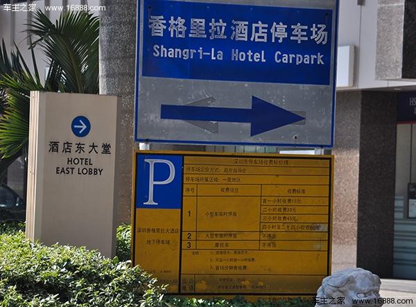 开车去深圳罗湖火车站接人怎么停车?罗湖站 停车场收费-图2 开车去深圳罗湖火车站接人怎么停车?罗湖站 停车场收费-图2