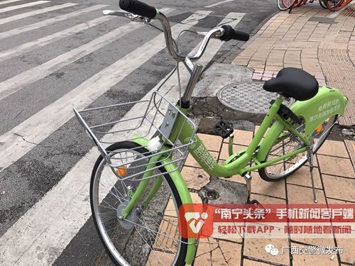 南宁市自行车哪里有卖？南宁市民自行车收费