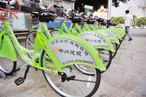 南宁市自行车哪里有卖?南宁市民自行车收费-图3 南宁市自行车哪里有卖?南宁市民自行车收费-图3