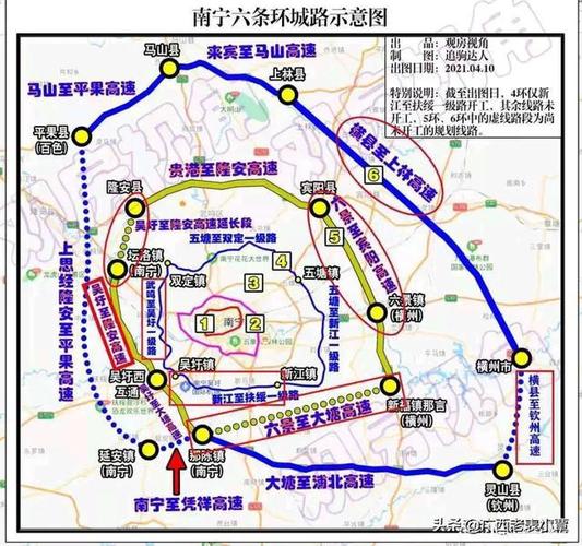 想知道: 南宁市,南宁市各高速公路及出入口名称、位置,最好是地图标注形式?南宁市那洪收费站-图2 想知道: 南宁市,南宁市各高速公路及出入口名称、位置,最好是地图标注形式?南宁市那洪收费站-图2