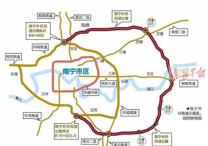 想知道: 南宁市，南宁市各高速公路及出入口名称、位置，最好是地图标注形式？南宁市那洪收费站