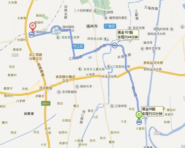 上海市闸北区上海市火车站到洋山镇怎么做车谢谢了,大神帮忙啊?南新专线收费-图2 上海市闸北区上海市火车站到洋山镇怎么做车谢谢了,大神帮忙啊?南新专线收费-图2