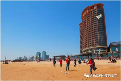 青岛红树林要买门票吗？青岛海边沙滩收费吗