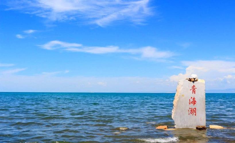 青海湖必去的地方?去青海湖边收费吗-图1 青海湖必去的地方?去青海湖边收费吗-图1