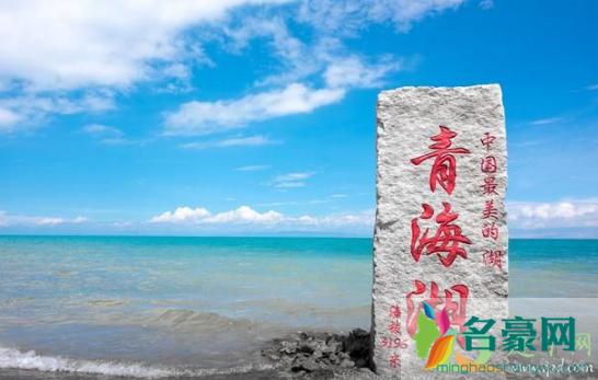 青海湖从哪里走可以免门票?去青海湖哪里不收费-图2 青海湖从哪里走可以免门票?去青海湖哪里不收费-图2