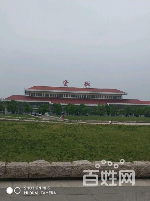 安徽滁州全椒县有高铁吗?全椒动车小孩怎么收费-图3 安徽滁州全椒县有高铁吗?全椒动车小孩怎么收费-图3