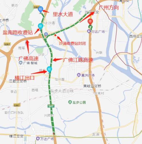 从广州鹤洞桥到广佛沙贝收费站有多少公里?沙贝收费站 拆-图2 从广州鹤洞桥到广佛沙贝收费站有多少公里?沙贝收费站 拆-图2