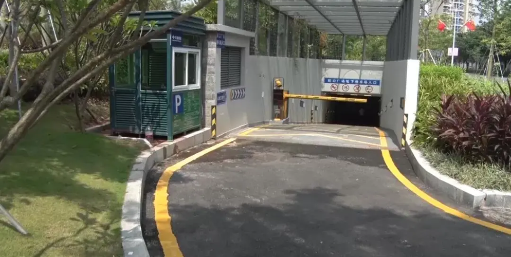 深圳市妇幼保健院停车攻略?深圳市妇幼如何停车收费-图3 深圳市妇幼保健院停车攻略?深圳市妇幼如何停车收费-图3