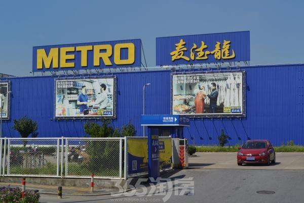 沈阳麦德龙超市营业时间？沈阳麦德龙停车收费