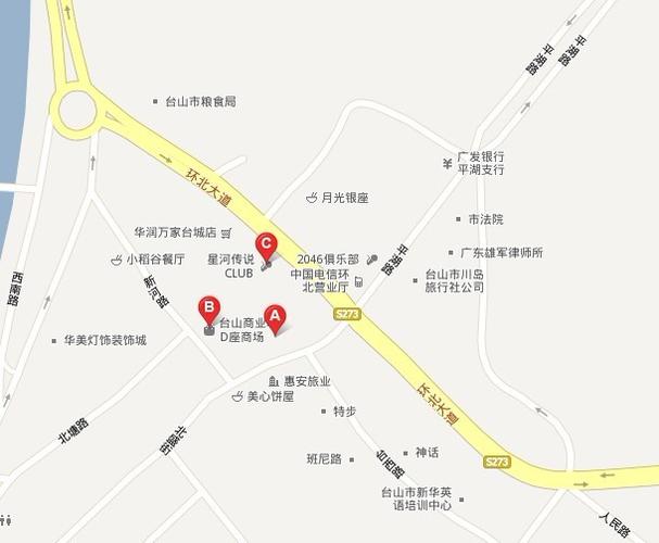 请问在广东台山台城镇有哪些新楼盘是比较便宜的?台山商业城收费-图2 请问在广东台山台城镇有哪些新楼盘是比较便宜的?台山商业城收费-图2