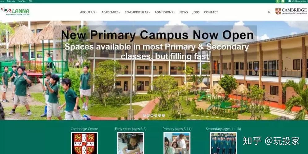 清迈国际学校值得去吗?泰国nis国际学校收费-图2 清迈国际学校值得去吗?泰国nis国际学校收费-图2