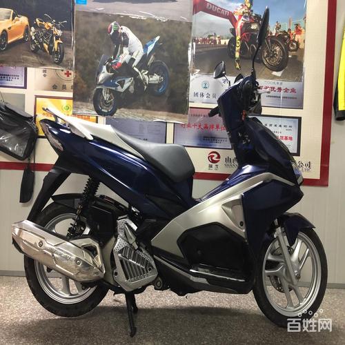 泰国弯刀125可以开多少码?泰国摩托怎么收费-图2 泰国弯刀125可以开多少码?泰国摩托怎么收费-图2