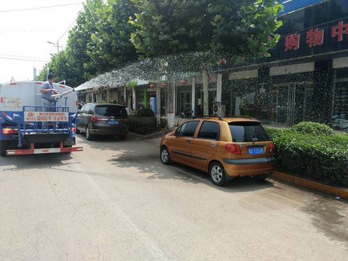 高密至滕州省道路线?滕州府前路停车收费-图2 高密至滕州省道路线?滕州府前路停车收费-图2