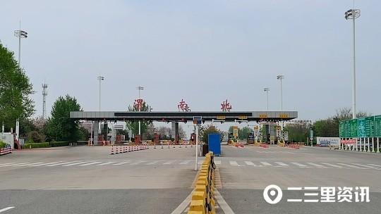 渭南市到大荔县开车要多久？渭南到大荔公路收费