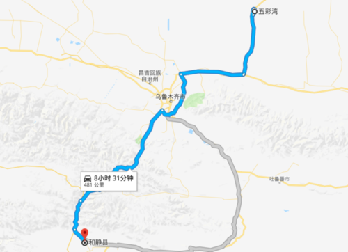 吉木萨尔离福海多远？乌鲁木齐五彩湾收费站-图2