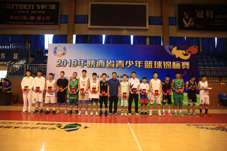 陕西国力集团是做什么的？西安主场篮球收费